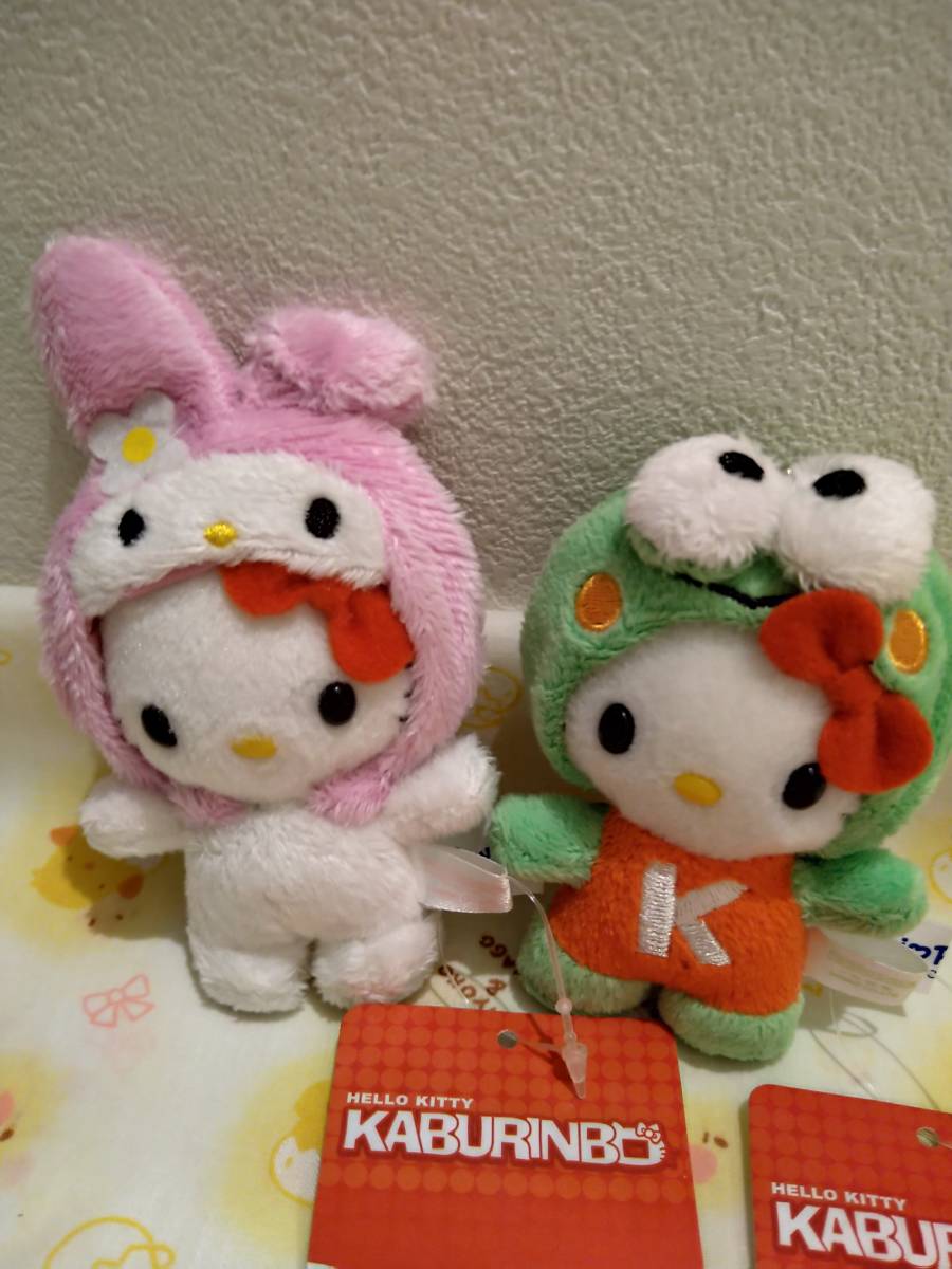 激レア ピューロランド限定 かぶりんぼ キティ 6体セット フルコンプ 
