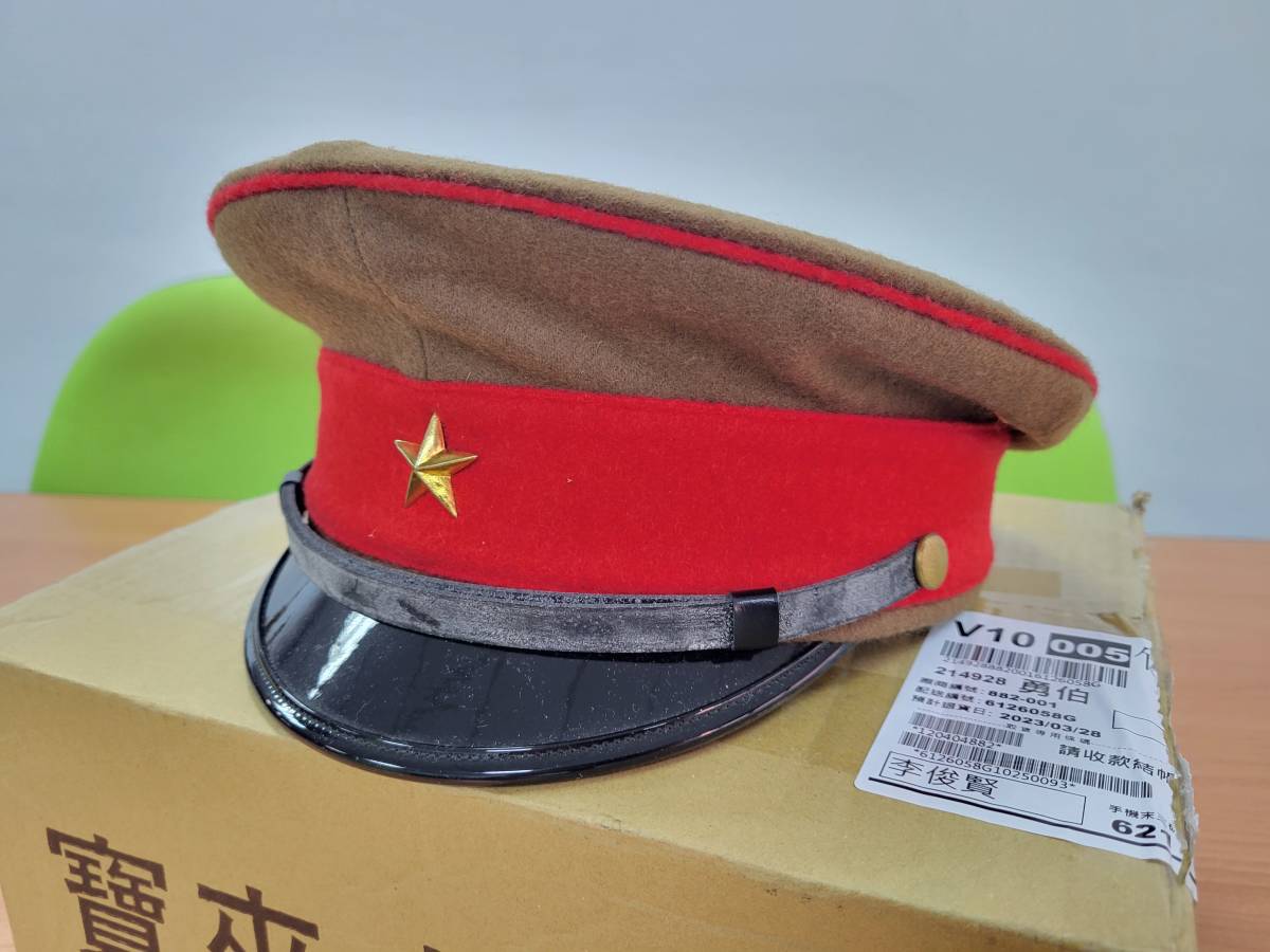 日本軍 WW2 昭五式 制帽 当時物 旧日本軍 Yahoo!オークション 日本陸軍