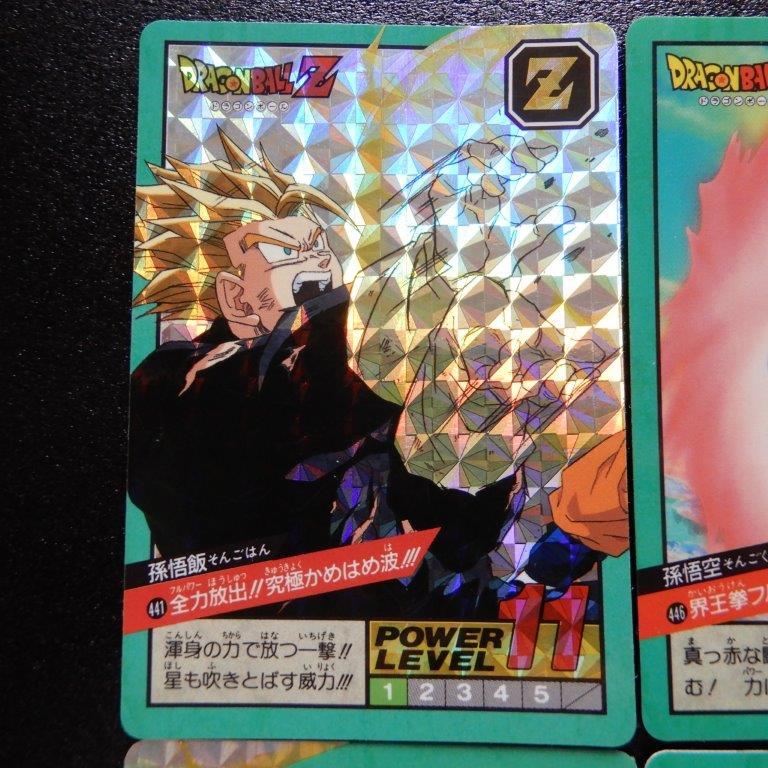 ドラゴンボールカードダス（スーパーバトル） 第11弾 プリズム6種