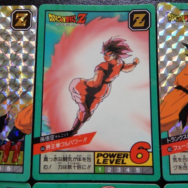 ドラゴンボールカードダス（スーパーバトル） 第11弾 プリズム6種