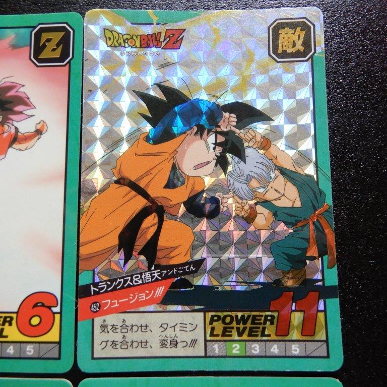 ドラゴンボールカードダス（スーパーバトル） 第11弾 プリズム6種