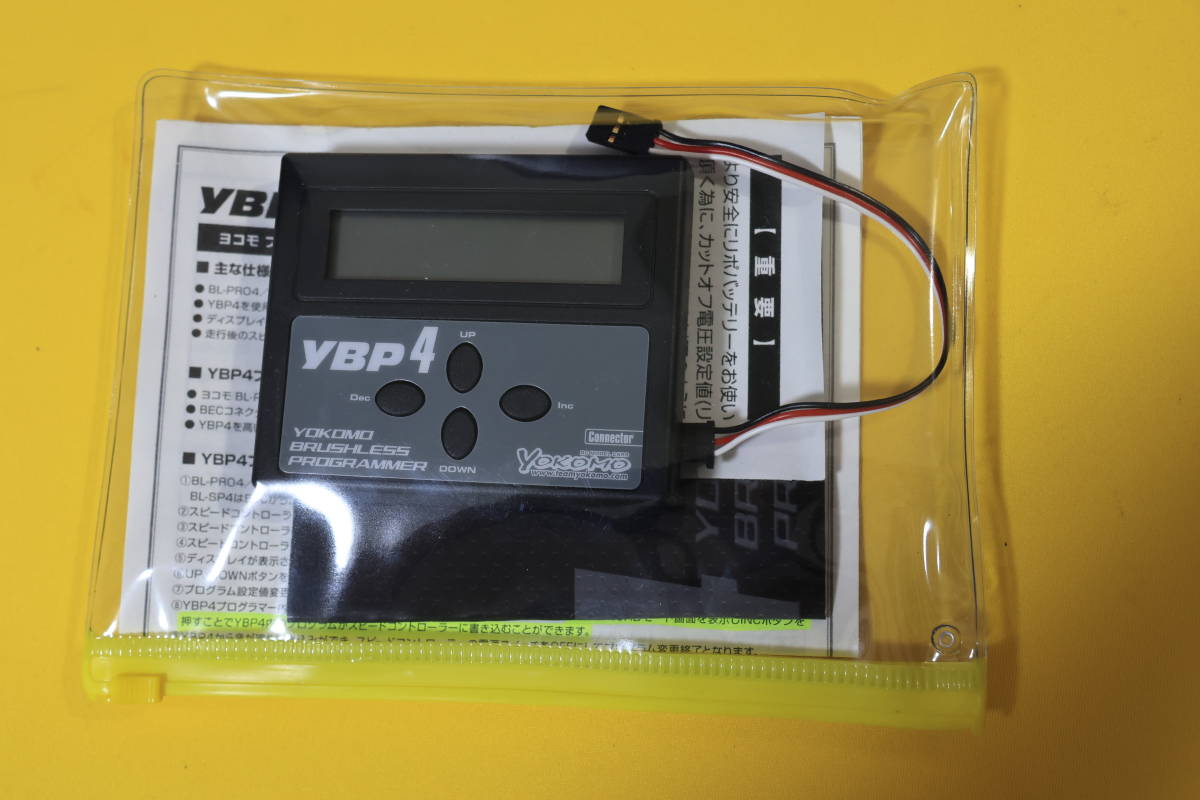 ヨコモ YOKOMO BL-PRO4/RS4/SP4用 プログラムボックス BL-YBP4 ほとんど新品_5