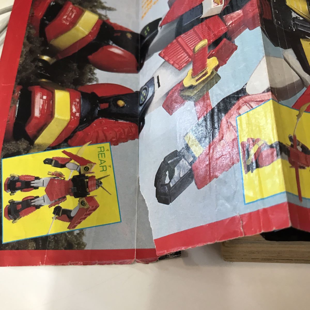 当時物 コミックボンボン 1989年9月号(少年)｜売買されたオークション 