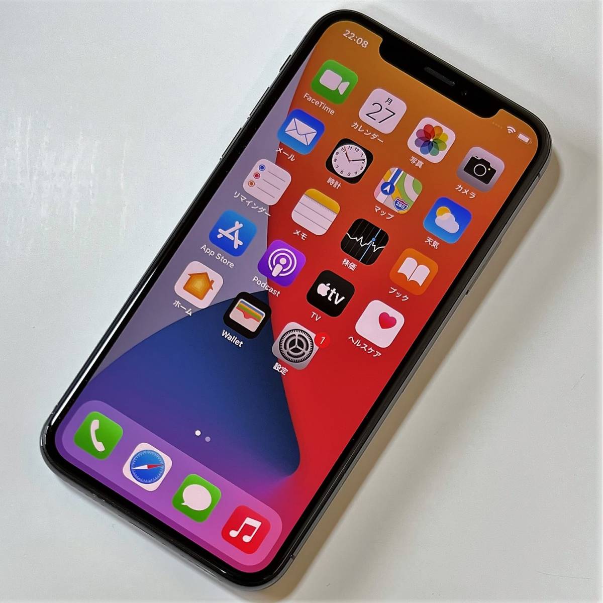 256GB X SIMフリー スペースグレイ iPhone iPhoneX 64GB 公式通販 256GB X SIMフリー スペースグレイ iPhone iPhoneX 64GB 公式通販