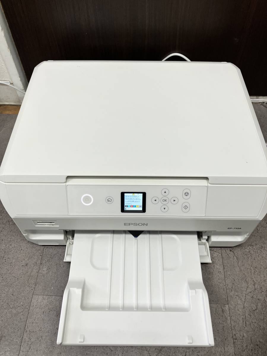 ☆EPSON ☆EP-4004 プリンター 【公式通販】