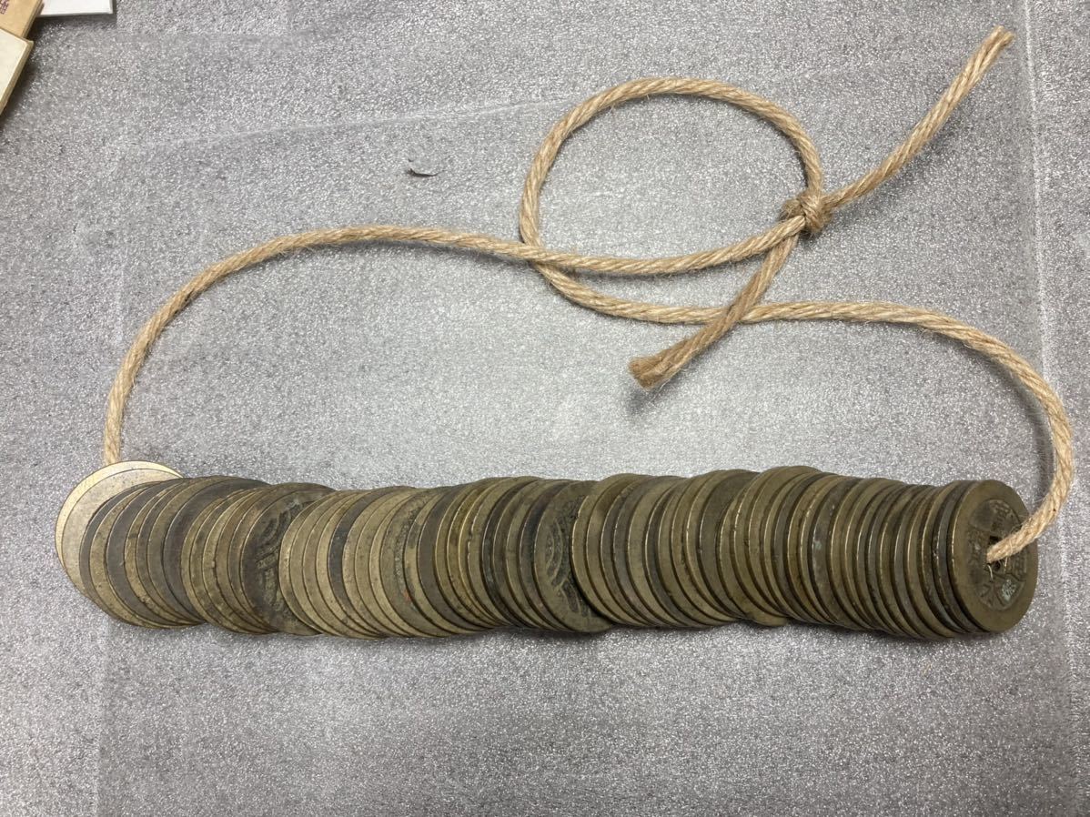 寛永通宝 四文銭　背二十一波　まとめて60枚以上セット　短尾寛など　希少　レアコイン　古銭　穴銭　江戸時代　