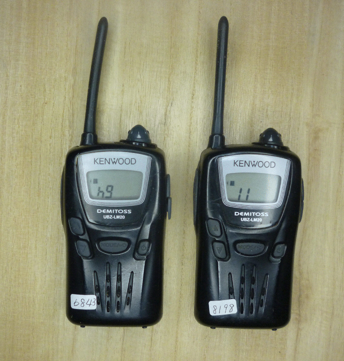 新品未使用KENWOOD 特定小電力トランシーバー UBZ-LM20 付属品多数有り
