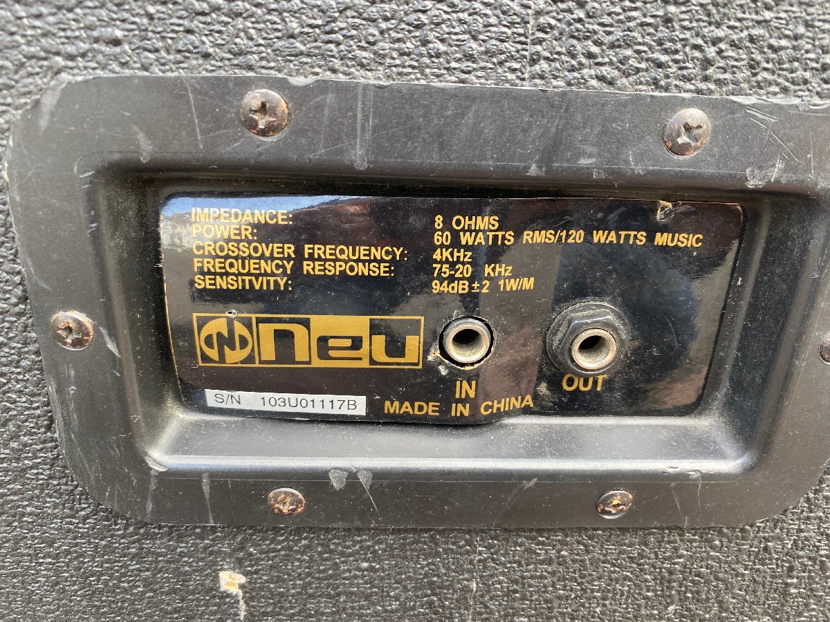 neu MPA-8000 パワードミキサー/スピーカーセット ミキサー2台