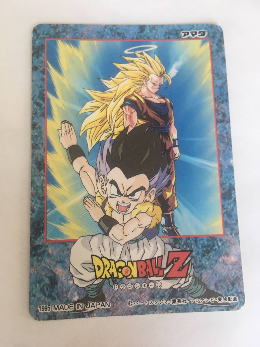 ドラゴンボール カードダス アマダ WGL 3弾 ヒーローコレクション 