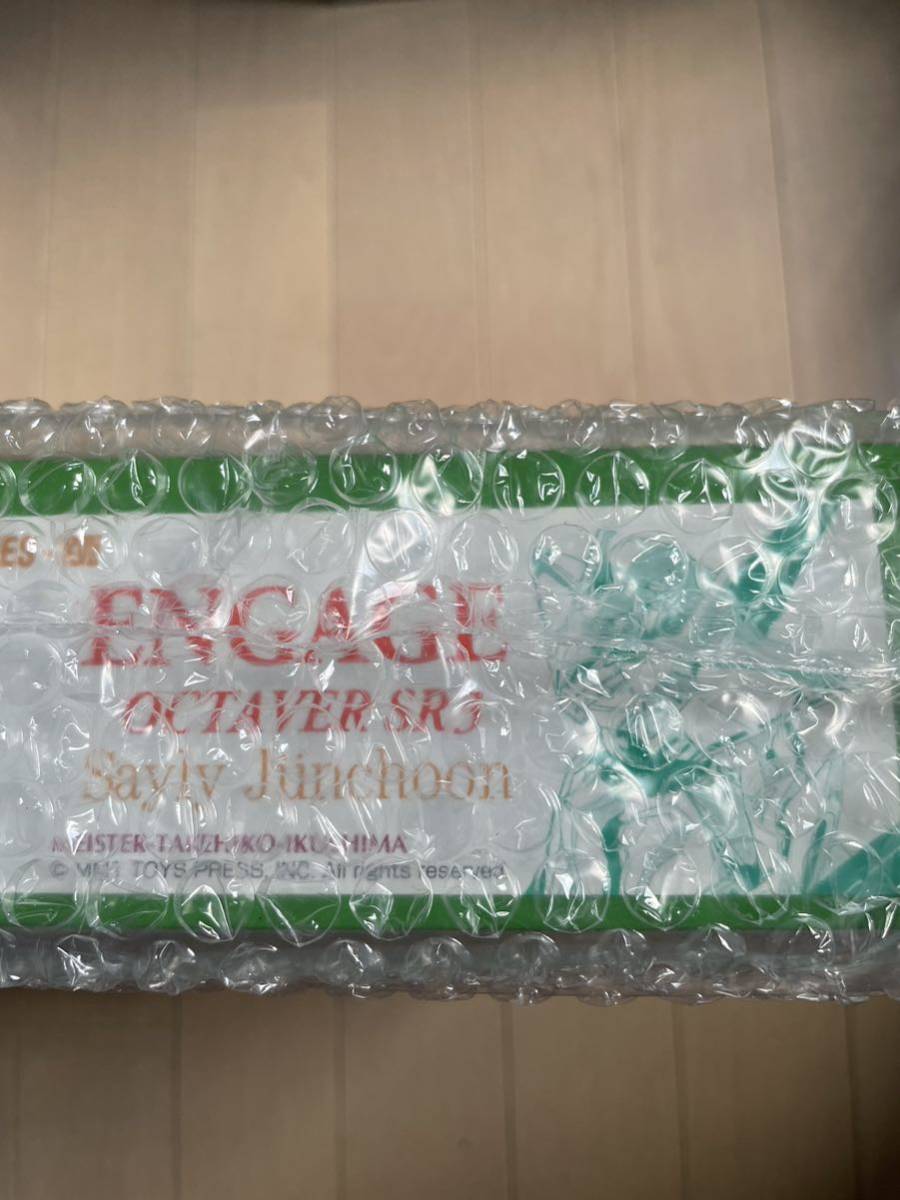 FSSエンゲージオクターバーSR3 WSC1/100ワークショップキャストENGAGE