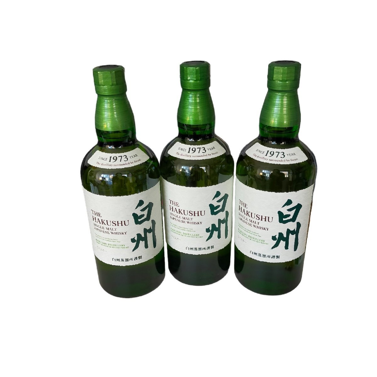 サントリー 3本セット 白州 未開栓 SUNTORY ウィスキー ミニボトル 