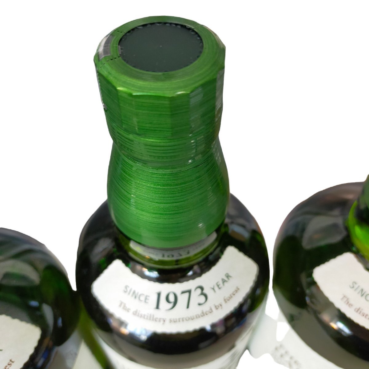 サントリー 3本セット 白州 未開栓 SUNTORY ウィスキー ミニボトル 