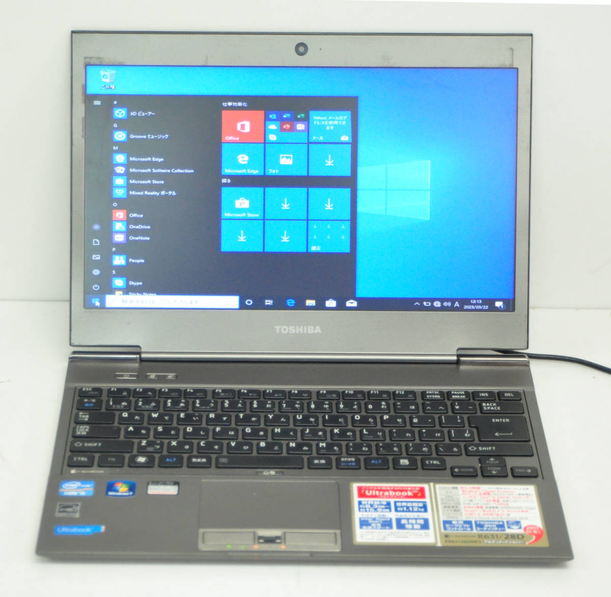 dynabook 東芝 ノートパソコン : R631 R631⁄28E(Office i5-2467M 1.6G 