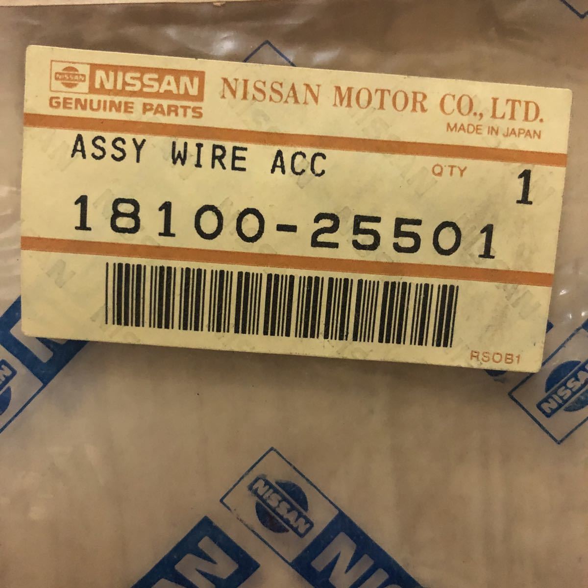 フェアレディ ダットサン SR311 アクセルワイヤー品番18100-25501 日産 フェアレディ ダットサン SR311 アクセルワイヤー品番18100-25501 日産