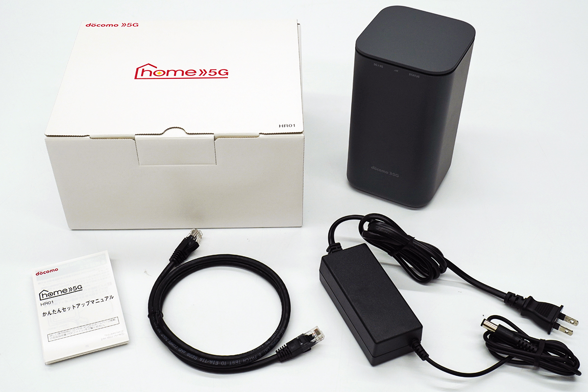 docomo home 5G HR01 Wi-Fiルーター 5G対応ホームルーター 5G home 
