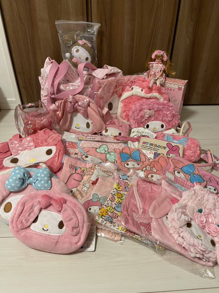 サンリオ マイメロディ バッグ リカちゃん グッズ 雑貨 まとめ売り