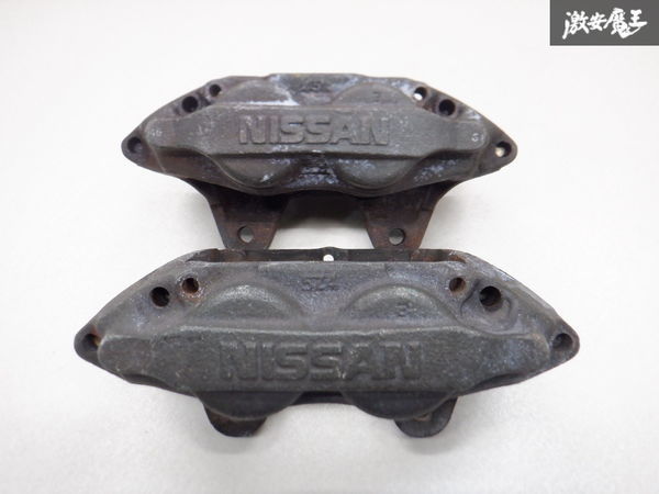 日産純正 S15 シルビア スペックR SR20DET ターボ フロント 左右 対向 