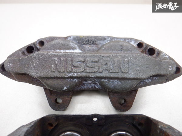 日産純正 S15 シルビア スペックR SR20DET ターボ フロント 左右 