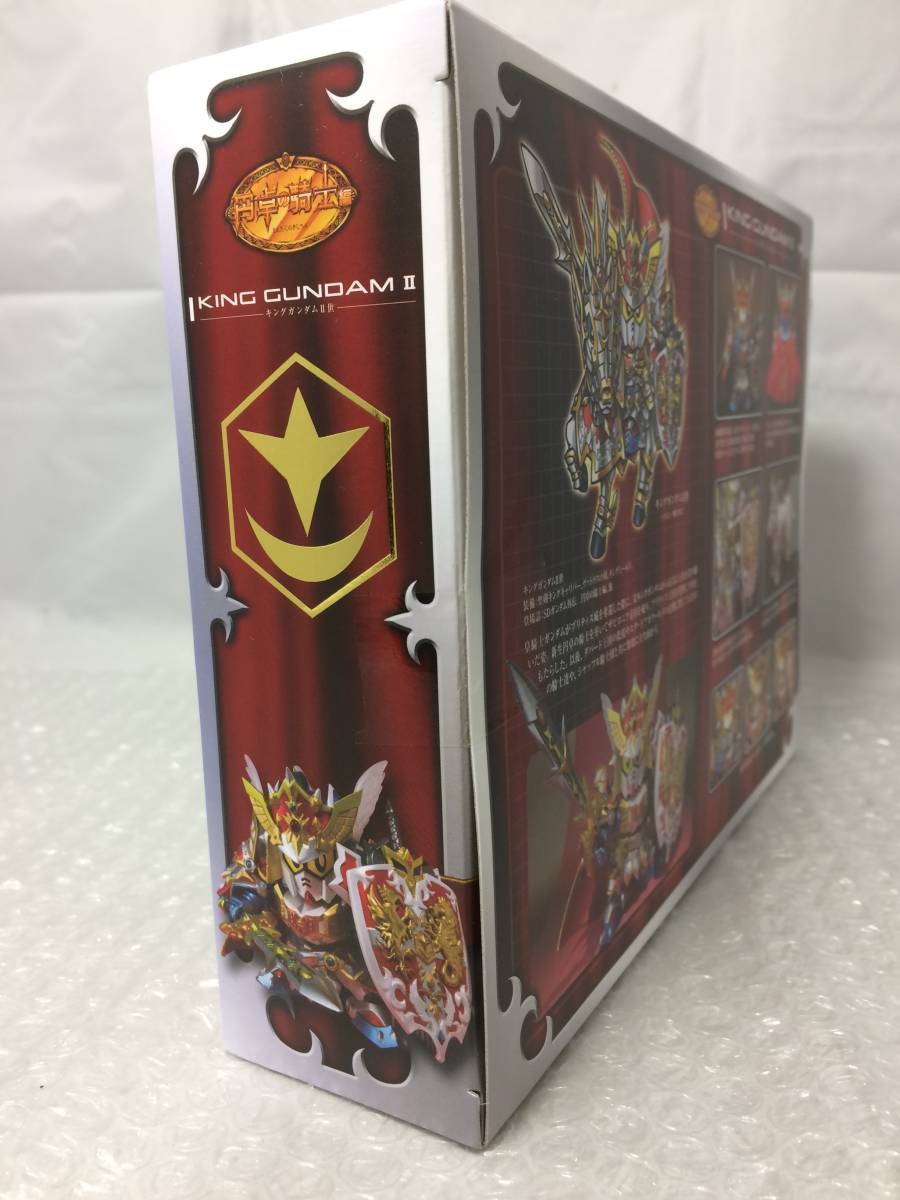 未開封品】： SDX キングガンダムII世 SDガンダム外伝 円卓の騎士編 魂