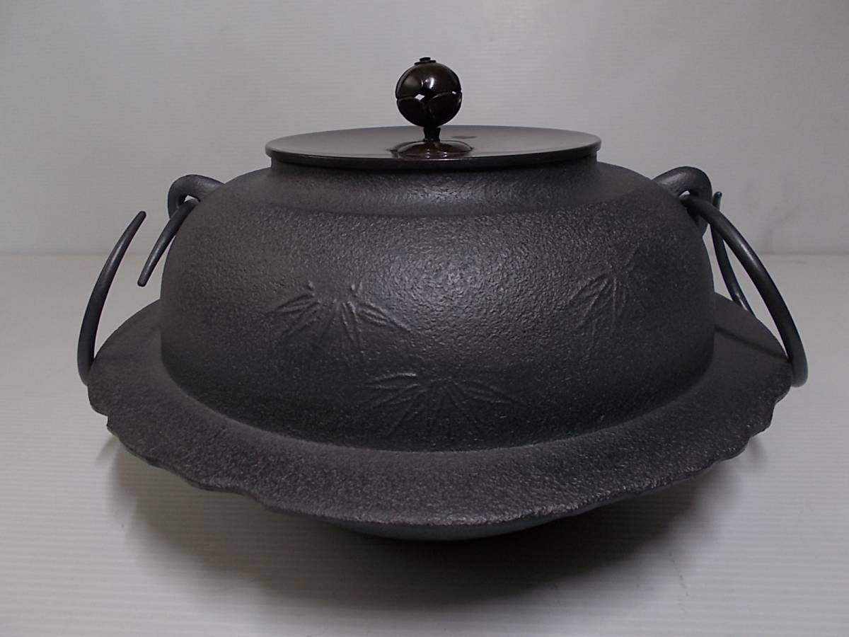 良品 茶道具 平蜘蛛 透木釜 茶釜 釜環(釜)｜売買されたオークション 
