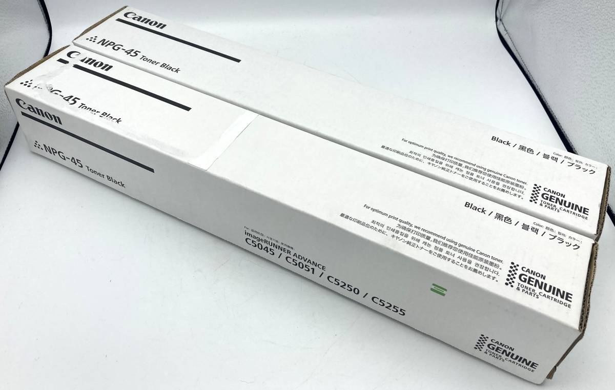 新品 Canon NPG-45 トナー 4個セット（3色）【O171】 Canon トナー