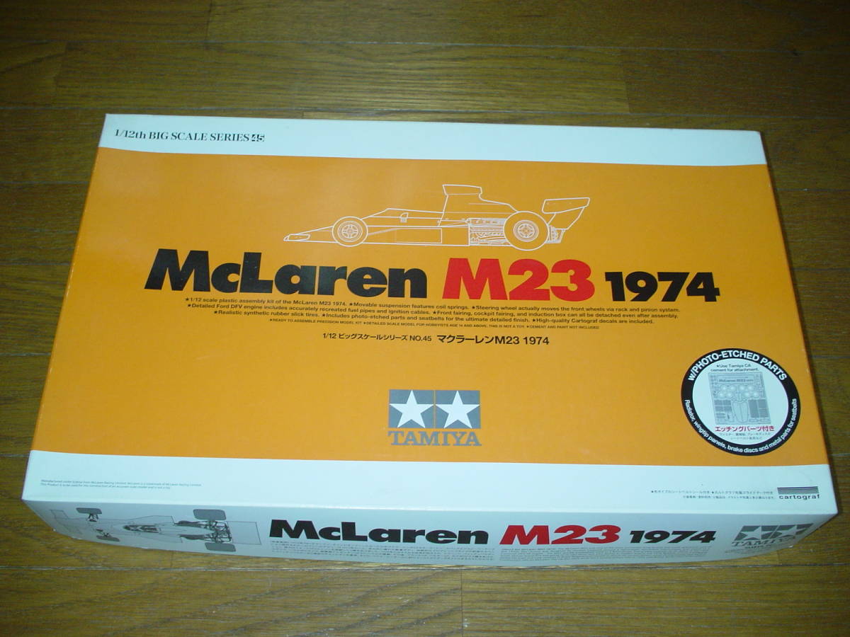 タミヤ1/12マクラーレンM23 1974 タブデザインデカール付