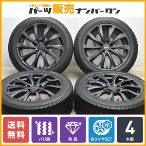 バルミナのYahoo!オークション(旧ヤフオク!)の相場・価格を見る｜Yahoo 