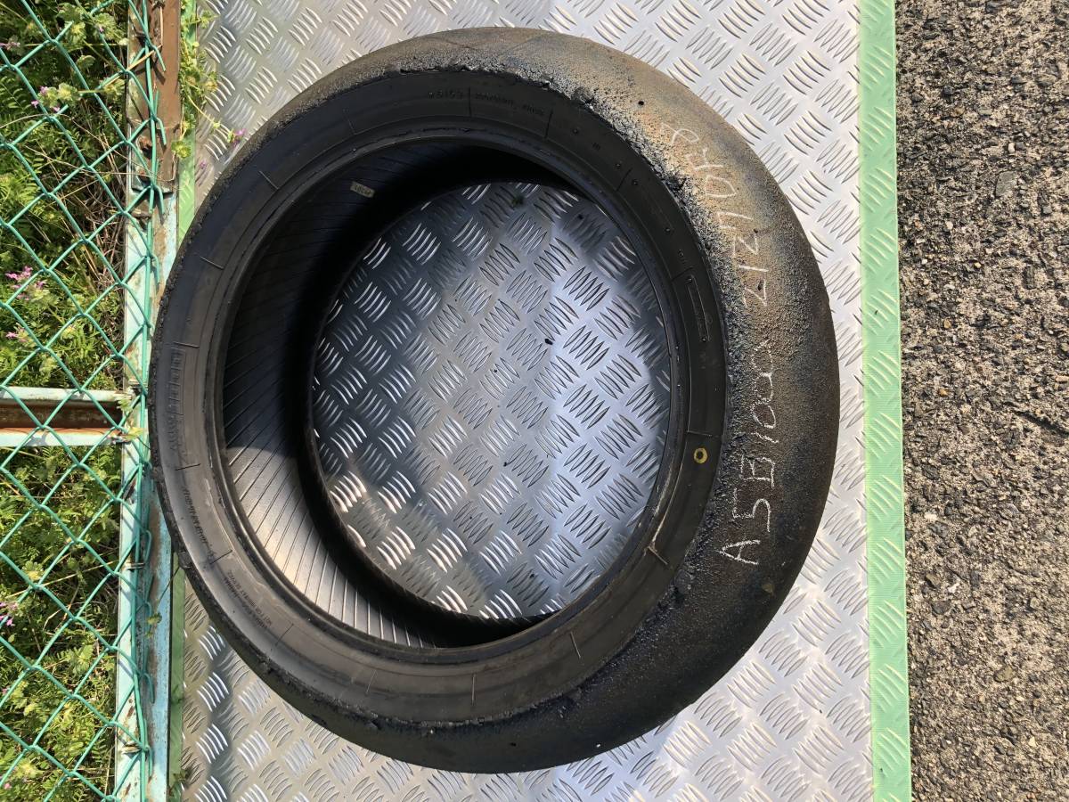 ダンロップ　ARRC　ASB1000　レーシングスリックタイヤ　200/60-R17　KR133 DR8