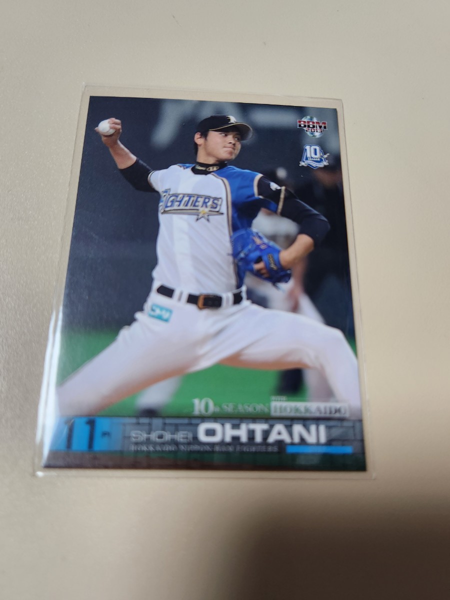 2023BBM 2nd TREASURE インサートカード オリックス12山下舜平大09/25