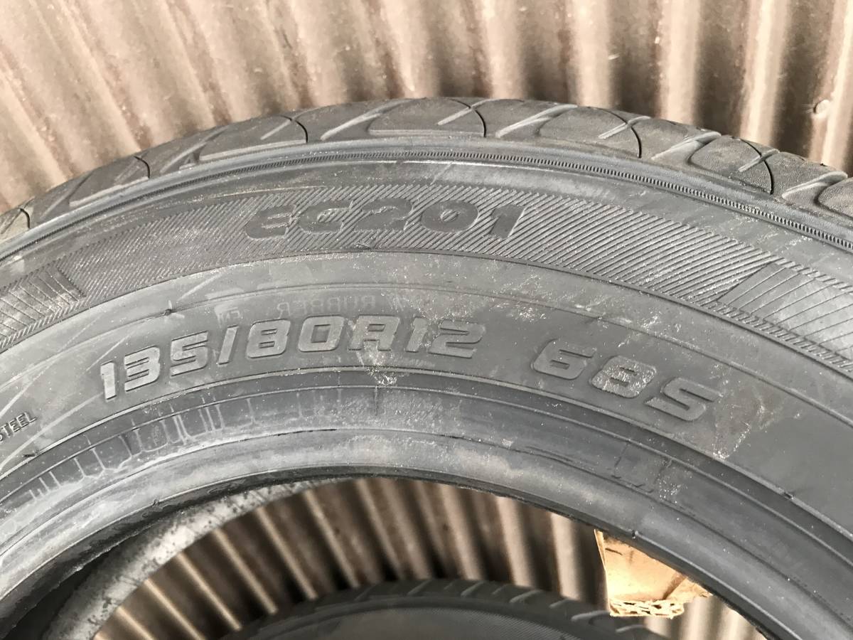 ダンロップ [1本] DIGI-TYRE ECO EC201 135⁄80R12 68S 価格比較 - 価格.com