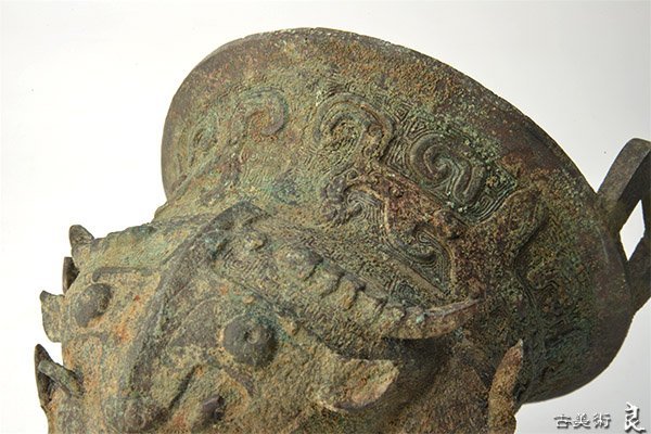 鼎(かなえ)中国青銅鳳凰文三足 値下げ断行 鼎(かなえ)中国青銅鳳凰文三