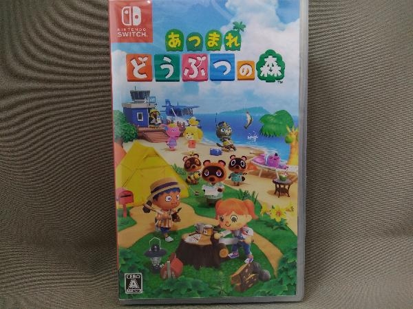 未開封】ニンテンドースイッチ／あつまれ どうぶつの森 あつまれ