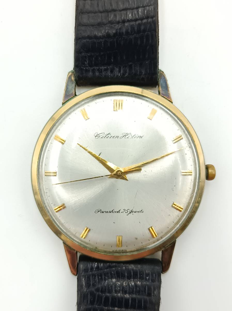 シチズン ハイライン CITIZEN 現状品 Hi-Line Citizen 14K HI CITIZEN 