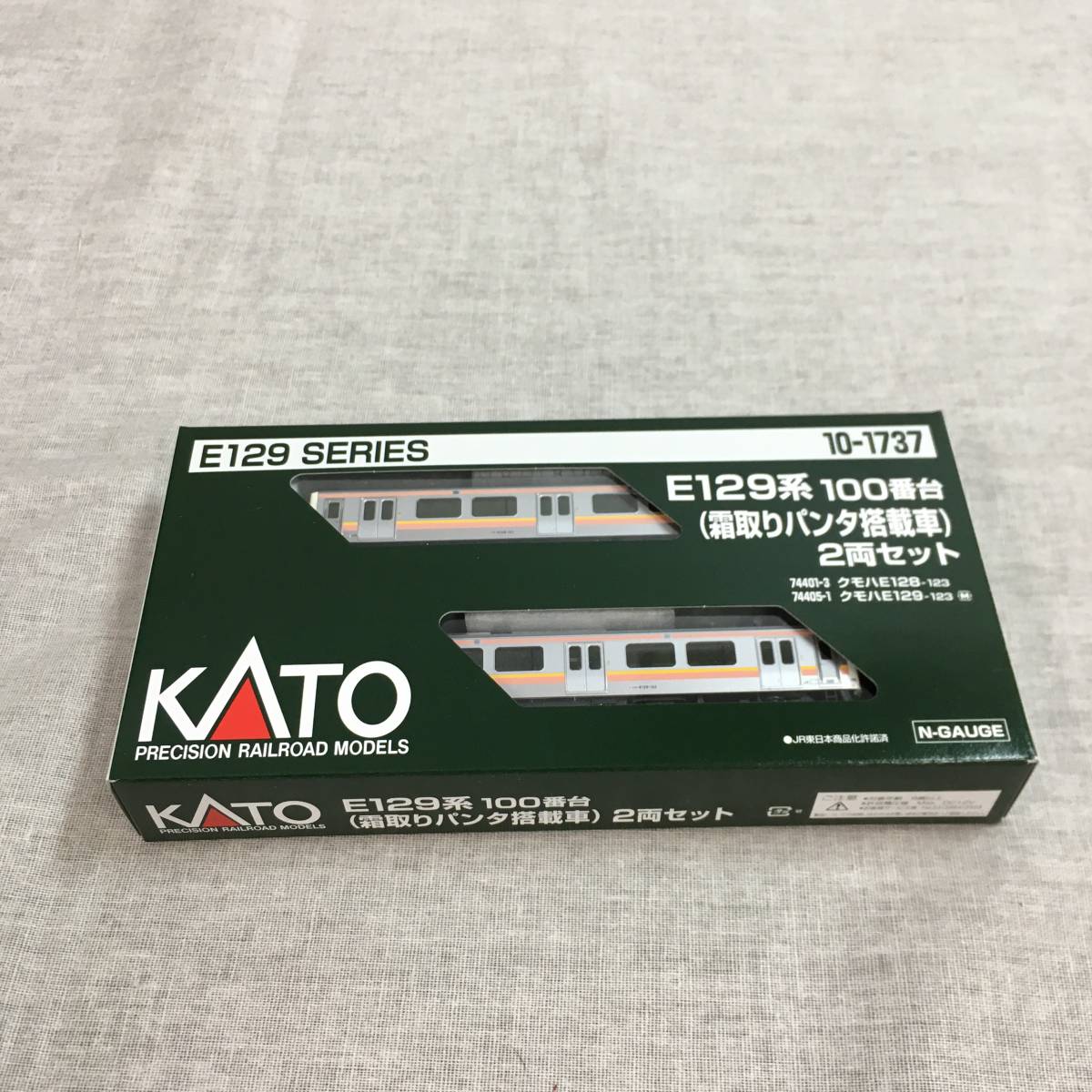 現状品 KATO Nゲージ E129系100番台 霜取りパンタ搭載車 2両セット 10