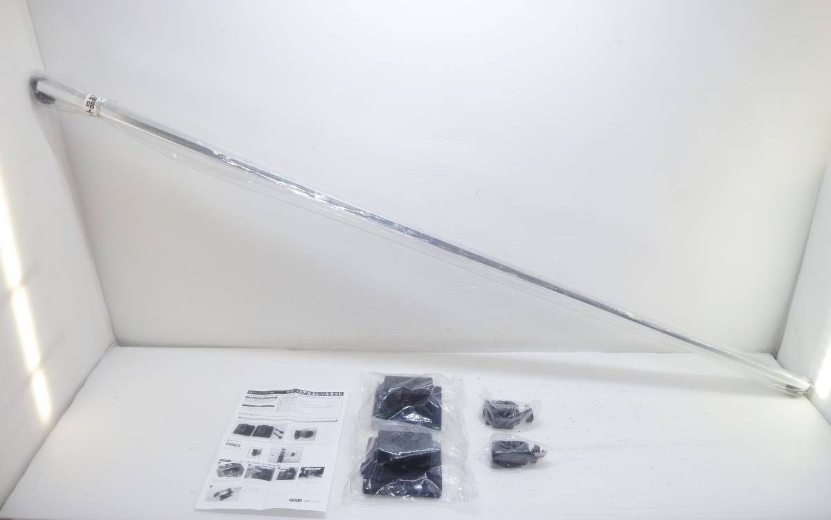 N6054b 未使用 BMOジャパン フィッシングギア 極み IFボート用アルミレールセット