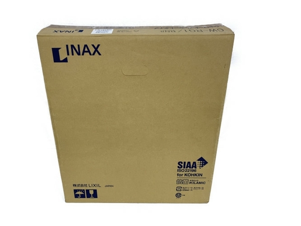 LIXIL CW-RG1/BN8 ウォシュレット 2021 未使用 S7390341