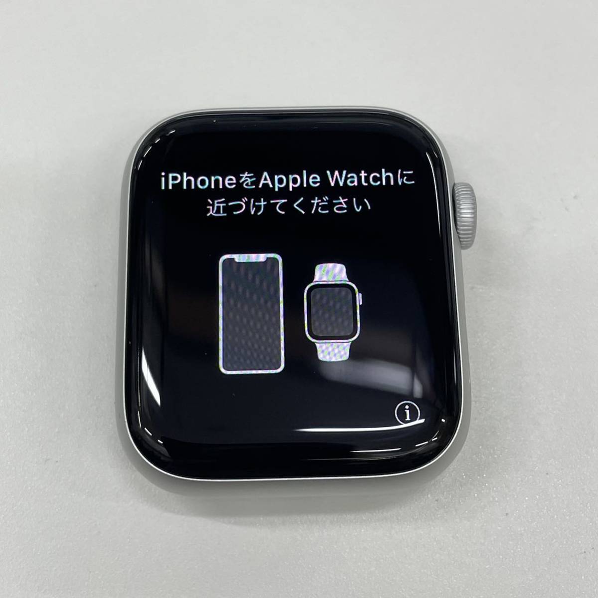 Watch Apple Series 4: 飛躍的に進歩した通信、フィットネス 0 