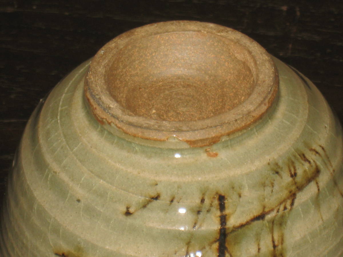 珍品】明治 古曽部焼 四代 五十嵐信平【三日月 ススキ文様 茶碗③/遠州七