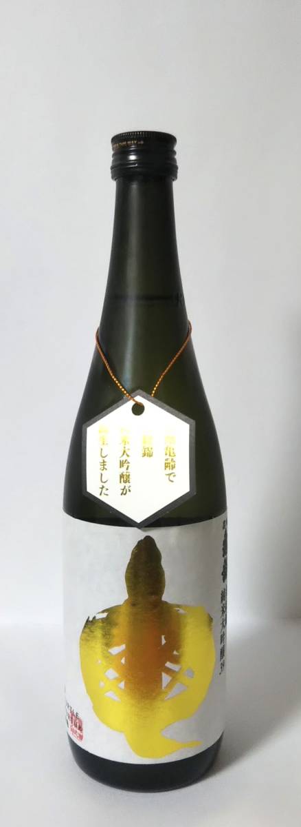 信州亀齢 純米大吟醸 金紋錦 720ml 2023年3月(信越)｜売買された
