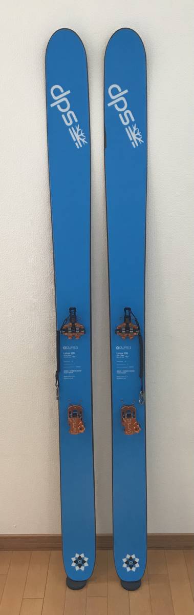 DPS | Spoon activity kuma's dps dps LOTUS120 SPOON PURE3+