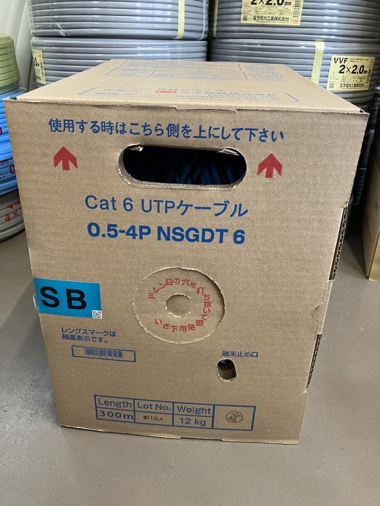 LANケーブル 日本製線 NSGDT6 0.5-4P 007◇未使用品・即決価格 cat6 