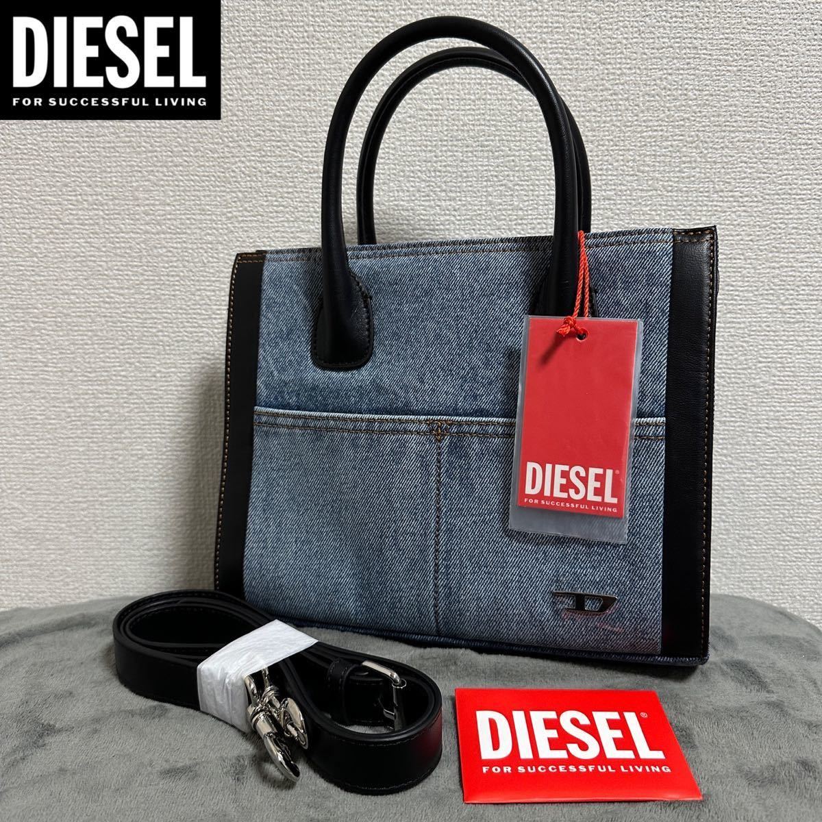新品 未使用 タグ付き ☆定価39，600円 DIESEL ディーゼル レディース 