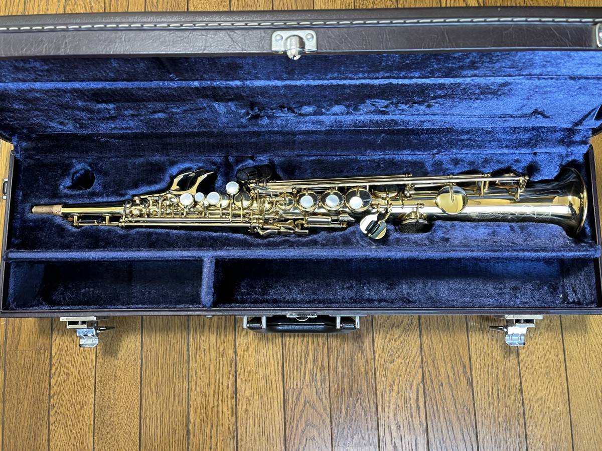 Yamaha Soprano YSS-62 Purple Saxophone Logo — Sax Vintage Barnard 