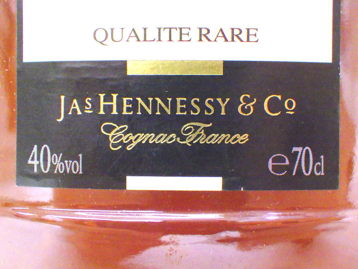 古酒 未開栓 Hennessy ヘネシー FINE de COGNAC フィーヌ ド