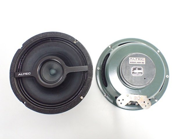 アルテック 409-8D ALTEC - Yahoo!オークション 20cm同軸型スピーカー