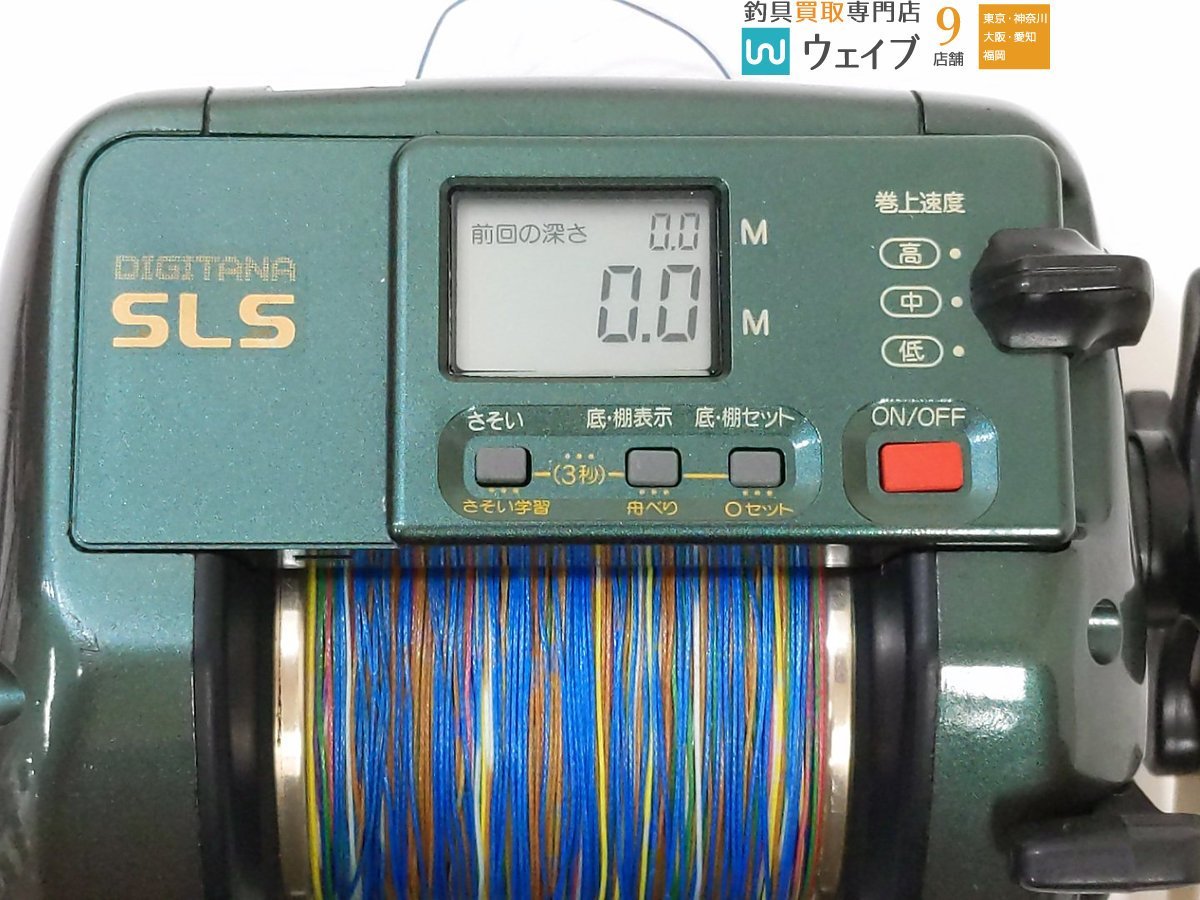 シマノ デジタナ SLS 電動丸 TM3000 【公式通販】