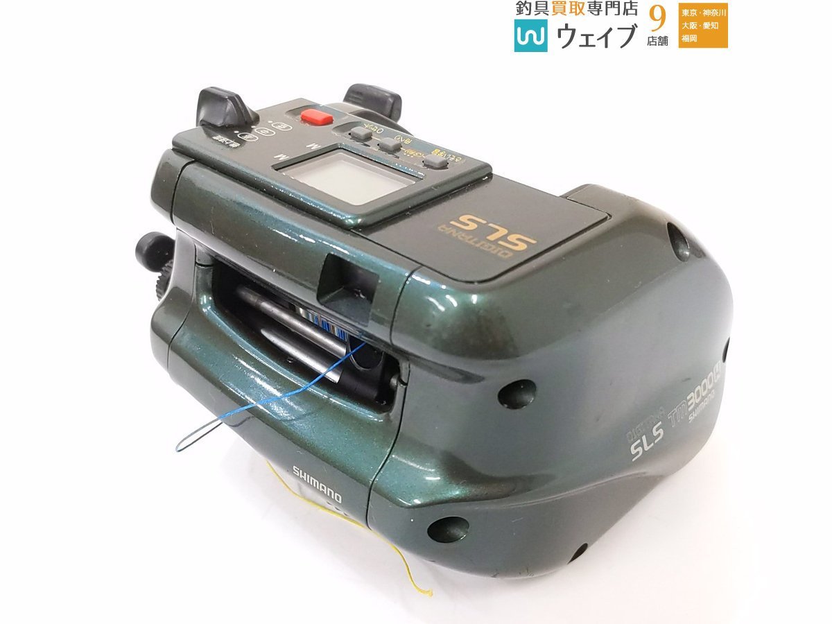 SHIMANO 電動丸 SLS TM 3000 H 【公式通販】