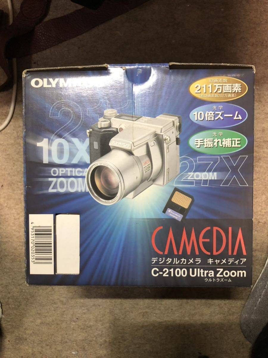 CAMEDIA オリンパス ZOOM _5