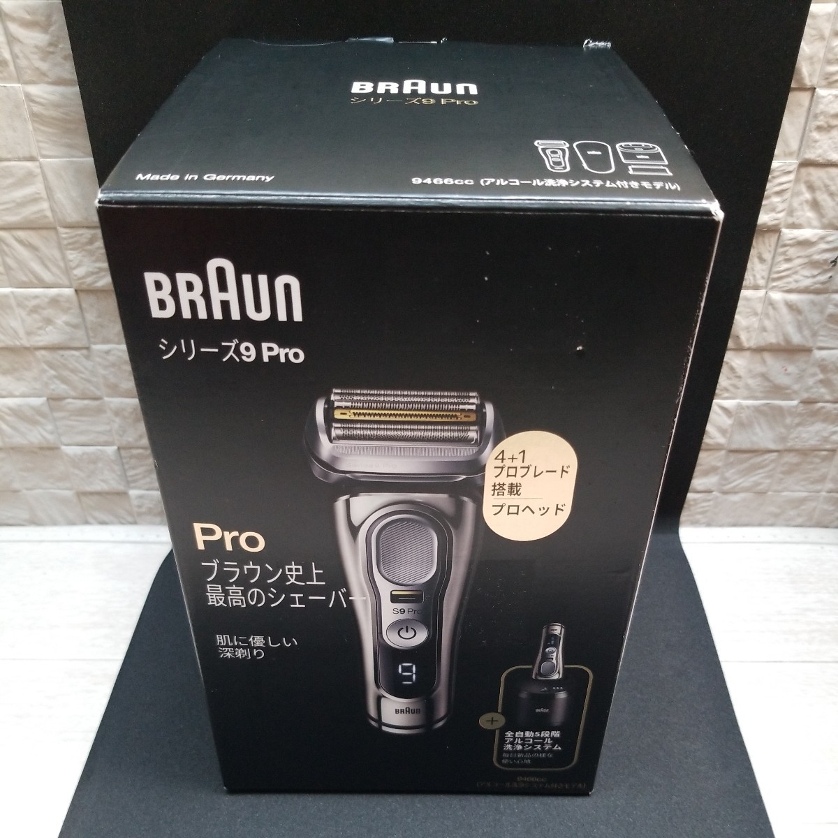 BRAUN ブラウン シリーズ9 充電式シェーバー 9466cc 開封中古美品 取説 