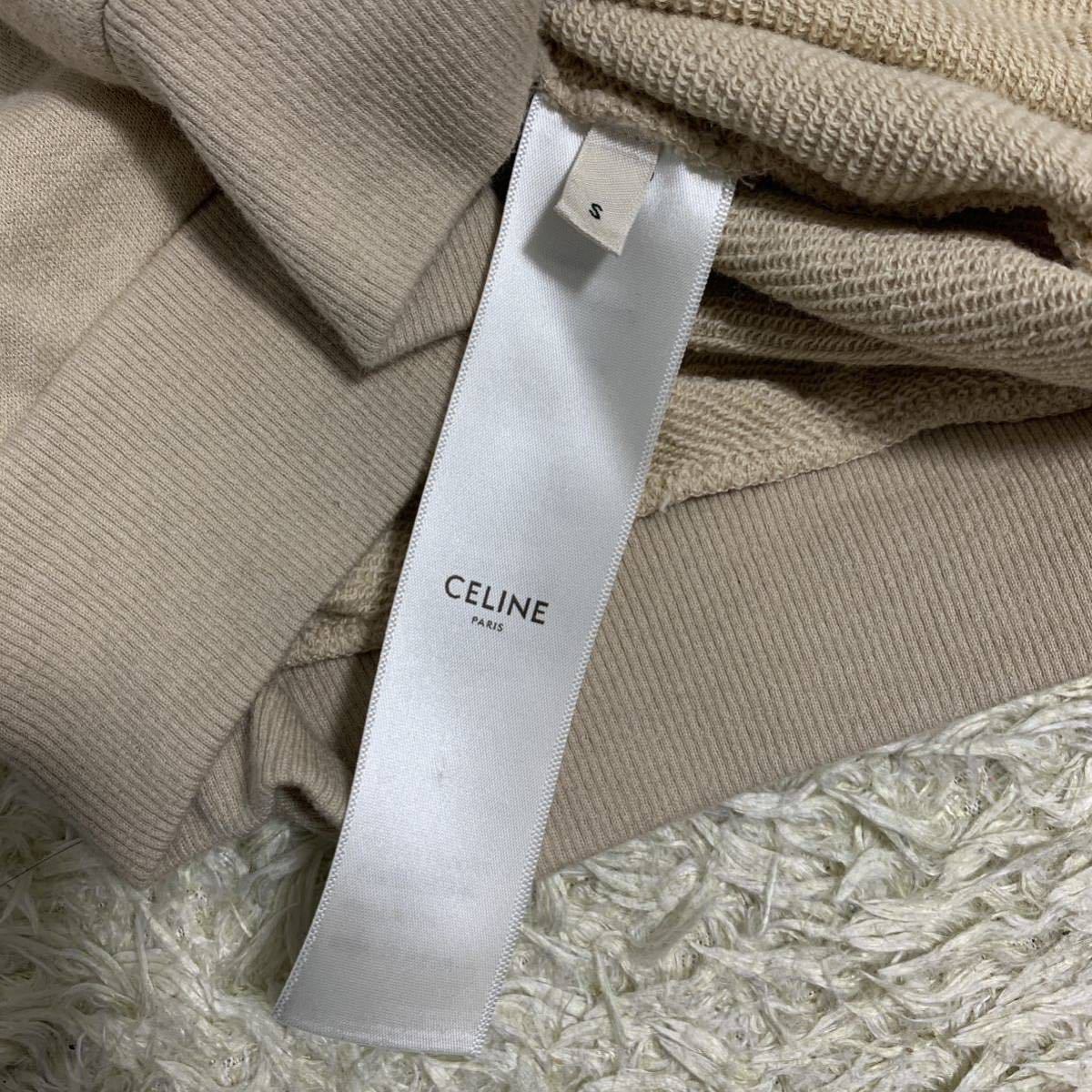 セリーヌ【圧巻のカシミヤ混】CELINE パーカー スウェット フーディ 